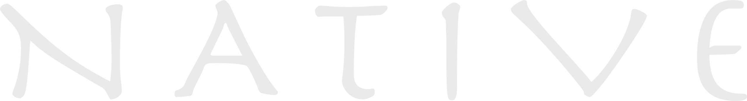 Bioregional Library for Native Culture & Arts